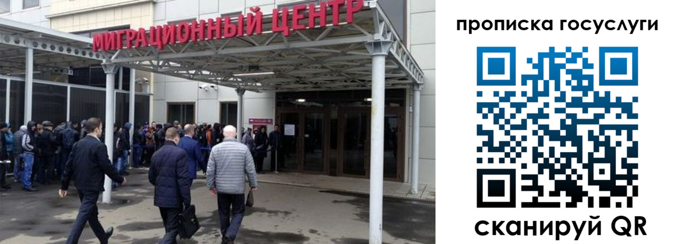 пропишу в квартире в Петропавловске-Камчатском